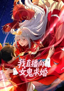 海雾列车