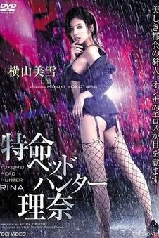 静默频率